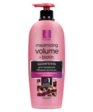 ELASTINE Shampoo to give the volume of Marina Collagen 680ml