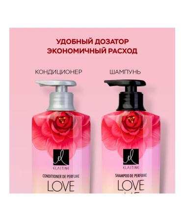 Elastine Perfumed shampoo Perfume Love Me 600ml - Buy Online on GoSupps.com