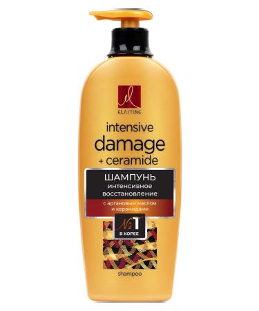 Elastine Moroccan Argan Oil 680ml shampoo