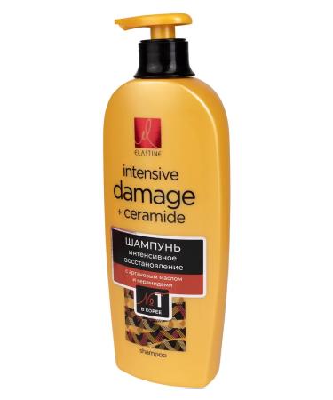 Elastine Moroccan Argan Oil 680ml shampoo - Buy Online on GoSupps.com