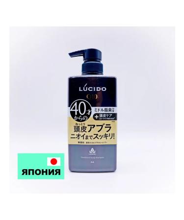 Mandom Shampoo "Lucido Deodorant Shampoo" for men after 40 years