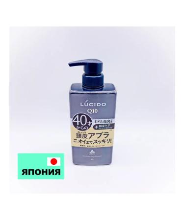 Mandom Shampoo "Lucido Deodorant Shampoo" for men after 40 years - Buy Online on GoSupps.com