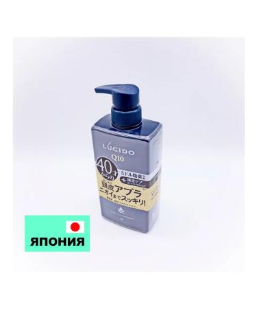 Mandom Shampoo "Lucido Deodorant Shampoo" for men after 40 years - Buy Online on GoSupps.com