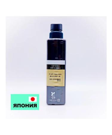 Mandom Shampoo "Lucido Deodorant Shampoo" for men after 40 years - Buy Online on GoSupps.com
