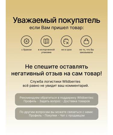 TRESemme Hair mask of curly and fluffy 200 ml - Buy Online on GoSupps.com