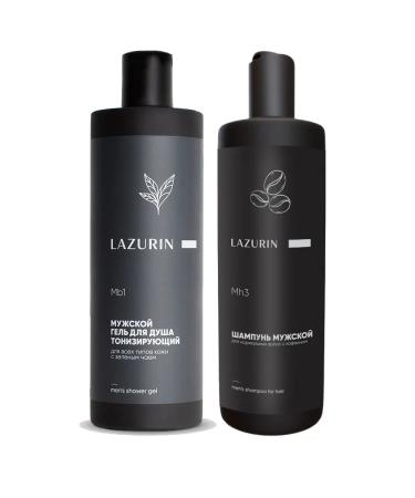 LAZURIN Shampoo and shower gel men's set