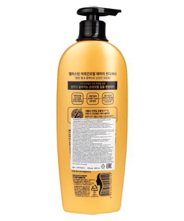 ELASTINE Conditioner for recovery Moroccan Argan Oil 680ml - Buy Online on GoSupps.com