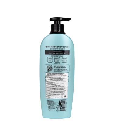 Elastine Air conditioner for intensive moisturizing Phyto Keratin 680ml - Buy Online on GoSupps.com