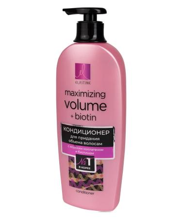 ELASTINE Air conditioner for giving the volume of Marina Collagen 680ml - Buy Online on GoSupps.com