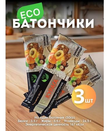 Baton without sugar fruit-nore "kuraga" 50g 3pcs