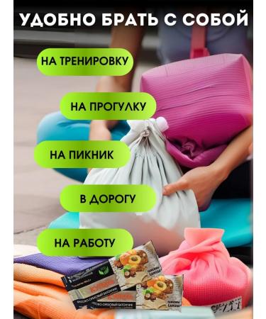 Baton without sugar fruit-nore "kuraga" 50g 3pcs - Buy Online on GoSupps.com