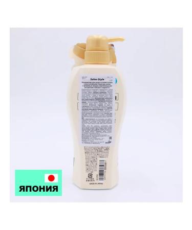 KOSE Salon Style shampoo for the scalp volume and smoothness  - Buy Online on GoSupps.com