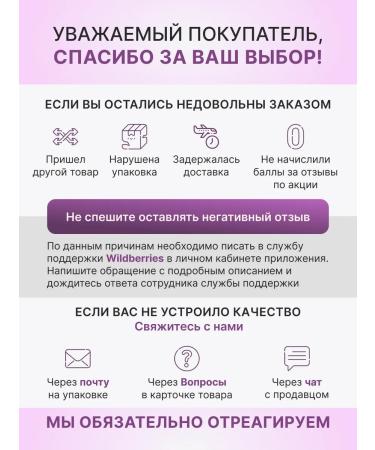 BioHerb Sea collagen with vitamin C and hyaluronic acid - Buy Online on GoSupps.com