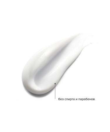 Bioderma Cream Country for narrowing pores Sebium Pore Refiner 30ml - Buy Online on GoSupps.com