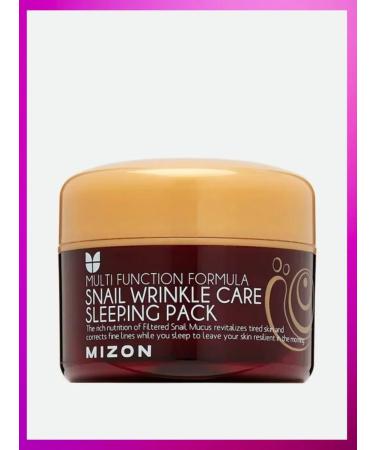 MIZON Night face mask Snail Wrinkle