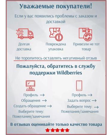 MASIL Inexpressible hair balm 9 Protein Silk Balm 180 ml - Buy Online on GoSupps.com