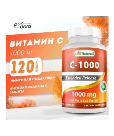 BEST NATURALS VITAMIN C 1000 mg 120 t - Buy Online on GoSupps.com