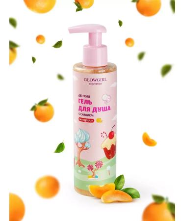 GLOWGIRL cosmetics A set of care cosmetics for a girl - Buy Online on GoSupps.com