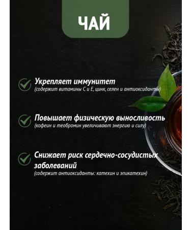 Preston Tea-Latte soluble drink 10 bags - Buy Online on GoSupps.com