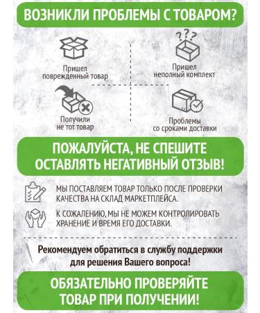 Preston Tea-Latte soluble drink 10 bags - Buy Online on GoSupps.com