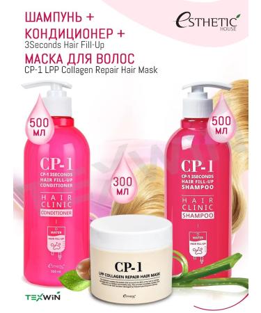 Aesthetic House CP-1 recovery set