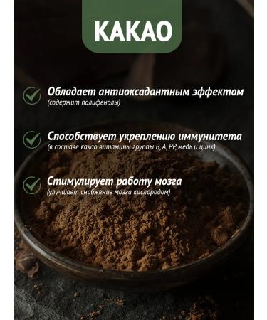 Preston Cocoa capture cream 10 bags - Buy Online on GoSupps.com