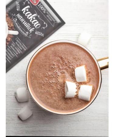 Preston Cocoa capture cream 10 bags - Buy Online on GoSupps.com