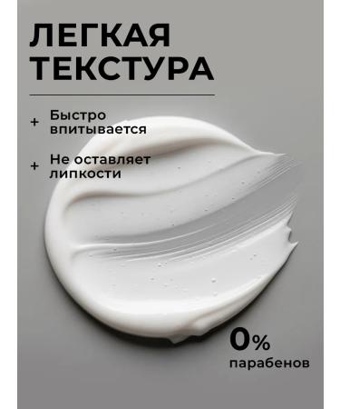 Villa Frutteto Hand cream is nutritious 100 ml - Buy Online on GoSupps.com