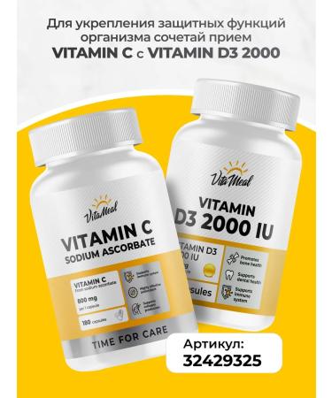VitaMeal Vitamin C Acorbath sodium dietary supplement Vitamin c - Buy Online on GoSupps.com