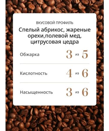 Delonghi Ethiopia Selection Blend 1 kg coffee - Buy Online on GoSupps.com