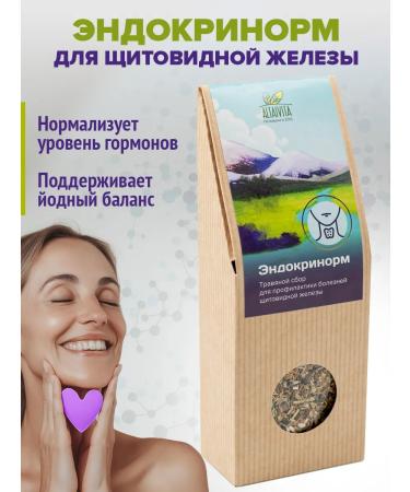 ALTAIVITA Endocrinorm herbal tea for the thyroid gland