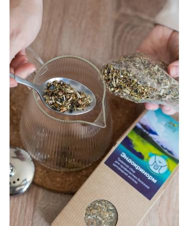 ALTAIVITA Endocrinorm herbal tea for the thyroid gland - Buy Online on GoSupps.com