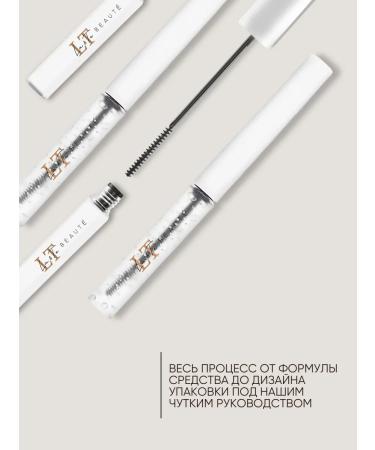 La & Te beaut Eyebrow laying gel transparent strong fixation - Buy Online on GoSupps.com