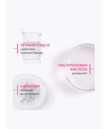 Bioderma Biooderma Facial Wasibio Defensive Serum 30 ml - Buy Online on GoSupps.com