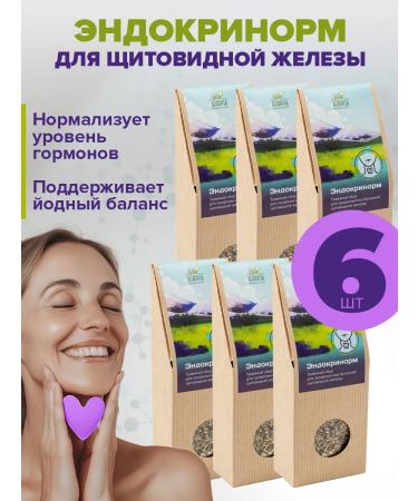 ALTAIVITA Herbal tea endocrinorm set 6