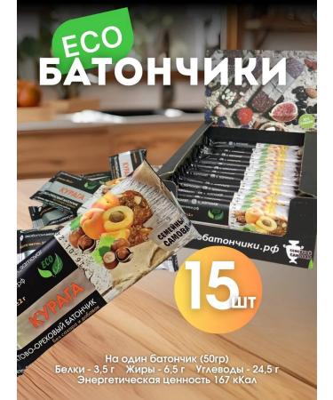 Baton without sugar fruit-nore "kuraga" 50g 15pcs