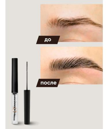 La & Te beaut Eyebrow laying gel transparent 12 h - Buy Online on GoSupps.com