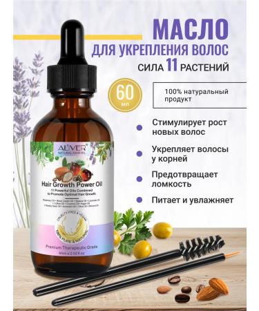 FOREST FLOWERS Hair growth Aliver