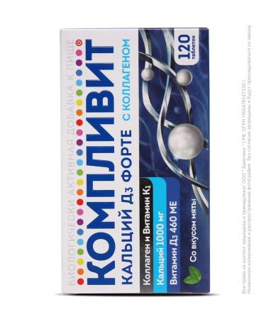 Complivit Calcium D3 Forte with collagen taste mint 120pcs - Buy Online on GoSupps.com