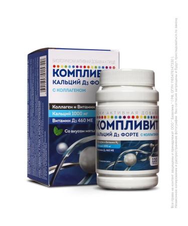 Complivit Calcium D3 Forte with collagen taste mint 120pcs - Buy Online on GoSupps.com