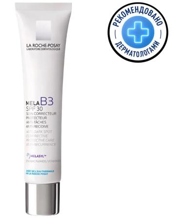 LA ROCHEPOSAY Cream-cream against pigmentation MELA B3 SPF 30 40 ml - Buy Online on GoSupps.com