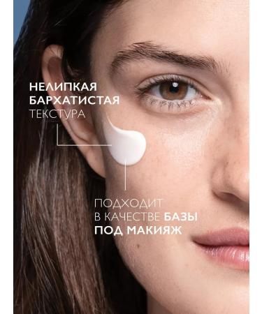 LA ROCHEPOSAY Cream-cream against pigmentation MELA B3 SPF 30 40 ml - Buy Online on GoSupps.com