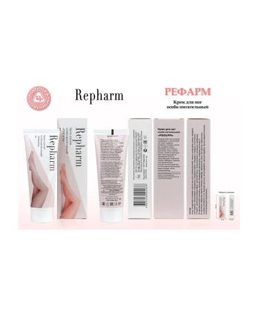 Repharm Feet cream is especially nutritious - Buy Online on GoSupps.com