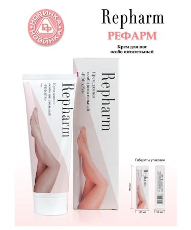 Repharm Feet cream is especially nutritious - Buy Online on GoSupps.com