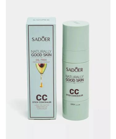 sadoer Clae for the face and eyes Natural 02 - Buy Online on GoSupps.com