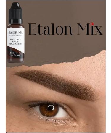 Etalon mix Standard mix pigments hybrid set for eyebrows trio 15ml - Buy Online on GoSupps.com