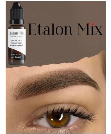 Etalon mix Standard mix pigments hybrid set for eyebrows trio 15ml - Buy Online on GoSupps.com