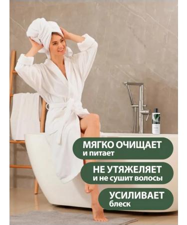 Marie Shampoo restoring for all hair types 500 ml - Buy Online on GoSupps.com