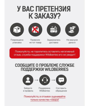 AltaiBioProject Vinogram bone oil unrefined 250 ml - Buy Online on GoSupps.com