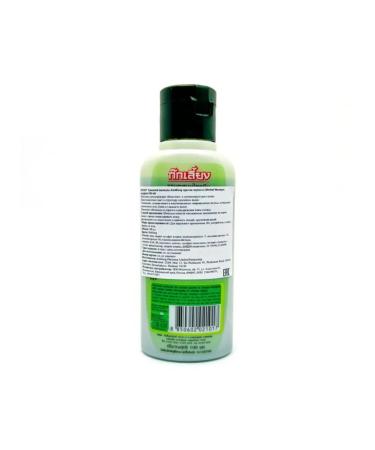 Kokliang Soundwood shampoo Saluscapular Thai - Buy Online on GoSupps.com